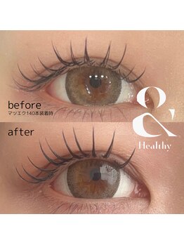 メアフロース(MEAFLOS)/＆Healthy(アンドヘルシー)