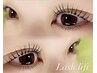 韓国発マスカラパーマ+美眉スタイリング ¥9990♪