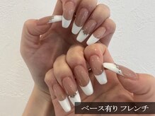 アンネ 表参道(ANNE)/柔らかベージュが叶える大人の品