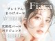 フィアラ 京都二条店(Fiara)の写真