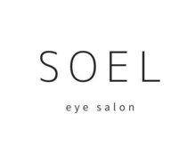 ソエル 鹿児島天文館(SOEL)