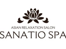 サナティオスパ ビワコ(SANATIO SPA BIWAKO)