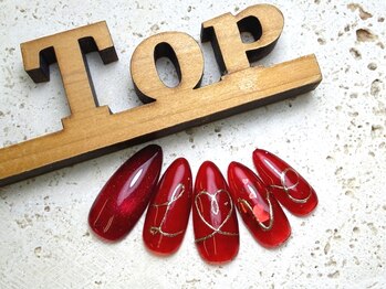 定額R-1 LOVEハートバレンタイン