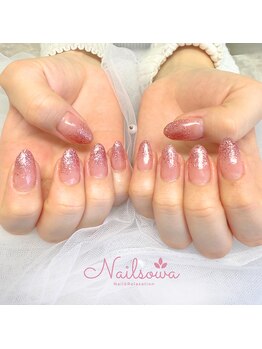 ソワ(sowa)/バレンタイン控えめ派さんへ