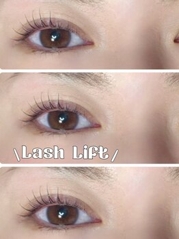 ルナルーム(LUNA room)の写真/【ラッシュリフト新規5500円~】学生の初めてのまつ毛施術にもおすすめ◎個室空間でゆったりとした時間を♪