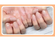 ナチュラルコース