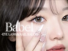 バベル 心斎橋店(Babel)