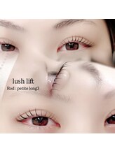 ピーコック(peacock)/まつげパーマデザイン