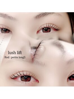 ピーコック(peacock)/まつげパーマデザイン