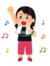 【頭のてっぺんから足先まで調整】快適に生活するために！