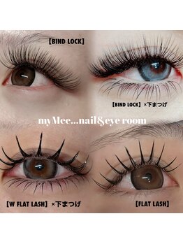 マイミー(myMee...)の写真/つけ放題で叶える圧倒的目力！どの角度から見ても美しい瞳へ。あなたの”なりたい”理想のお目元に☆
