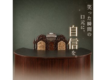 RoELeホワイトニング出雲【7月下旬 OPEN(予定)】の写真/定額メニューでお得にケア！都度払い・回数券・サブスクも揃う、自分のペースで通えるエステサロン☆