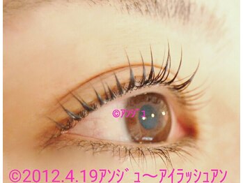 アンジュ/まつげカール