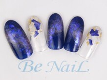 ビーネイル(Be NaiL)/ギャラクシーネイル