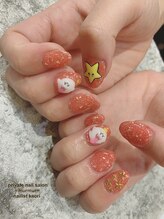 プライベート ネイルサロン マーマ(murmur)/キャラネイル