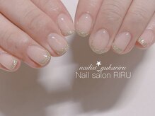リル(RIRU)/ラメフレンチネイル