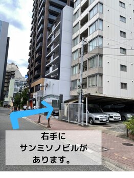 アマングレイス 伏見店/アマングレイスの道順7