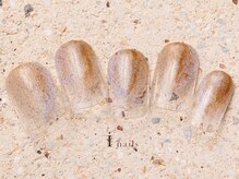 アイネイルズ 町田店(I nails)/モケモケ塗りかけネイル6480円