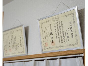 イデアル(iDeal)/国家資格を持ったスタッフが対応