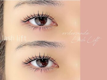 アイラッシュサロン ヴィヴィ 豊橋店(Eye Lash Salon Vivi)/ 【オーダーメイドカール】