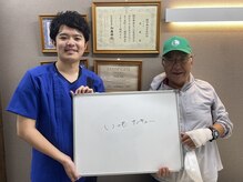 キンマク 練馬院(KINMAQ)/齊藤先生に感謝！
