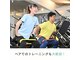 エースジム 本町店(AeeS Gym)の写真