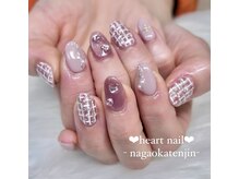 はあとねいる 長岡天神店/