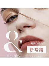 フーリー(fully)/話題の新技術&healthy導入！