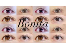 ボニータ(Bonita)