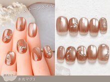 ナイスネイル 新宿南口店(NICE NAIL)/60種類から選ぶトレンドネイル