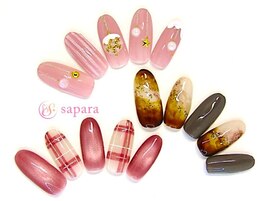 今月の定額☆￥5,999