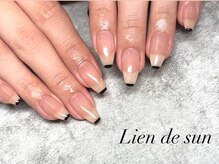 リアン デ サン(Lien de sun)/【オフィスネイル】細フレンチ