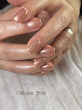 バーズ(Birds)/ラメワンカラー