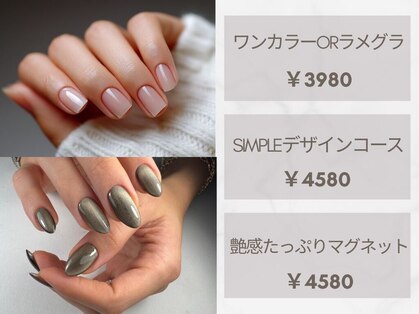 ネイル マテリア 池袋店(Nail Materia)の写真