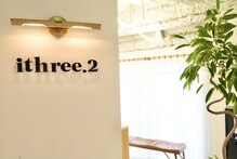 イスリーツー(ithree.2)
