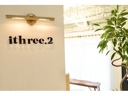 イスリーツー(ithree.2)の写真