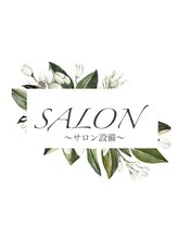 アーシャ(Arsha)/サロン紹介