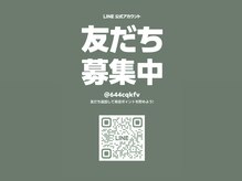 サラス 神田小川町店(Solace)/神田店 公式LINE 