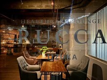 HEALTHCARE ROUNGE RUCCA飯塚店の雰囲気(◇内観◇)