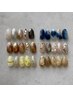 【HAND】大人気★ニュアンスコース￥8800
