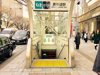 セリジェ 青山(Cerisier)/表参道駅A1出口から30秒