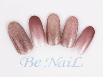 ビーネイル(Be NaiL)/秋の新作!ブラウンマグネット♪