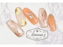 アモウズ(Amouz)/定額【テーマ:ひまわり】3