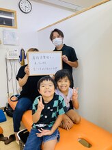 鶴間駅前鍼灸院 整骨院/大和市/鶴間/整体/肩こり/産後