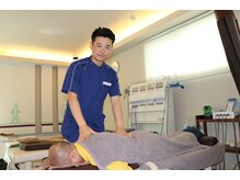 るぽ整骨院/整体