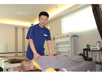 るぽ整骨院/整体