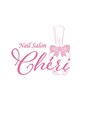シェリ(Cheri) erica