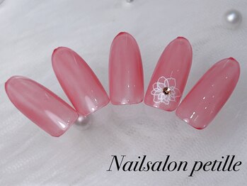 ペティーユ(Petille)/オフィス向けAコース