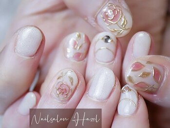 ヘーゼル(Hazel)/