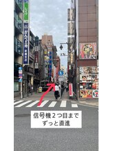 ルーツ 新橋店(R∞ts)/店舗までの路案内３
